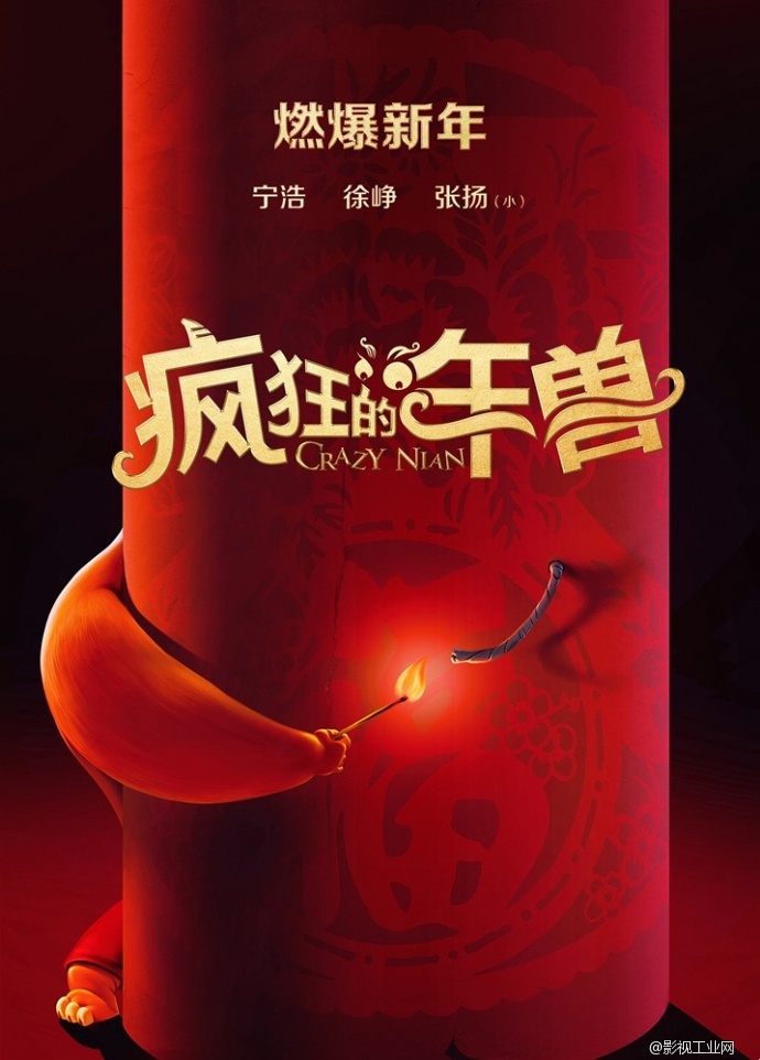 钢水包卷扬提升装置_钢水包卷扬提升装置_钢水包卷扬提升装置