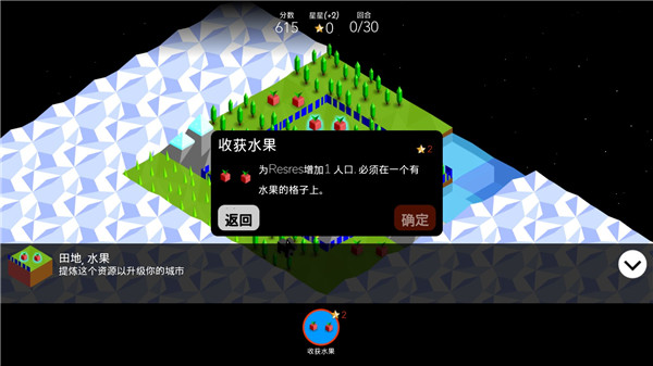 b0b0浏览器下载安装_xap安装器2.0下载_bb加加速器下载安装