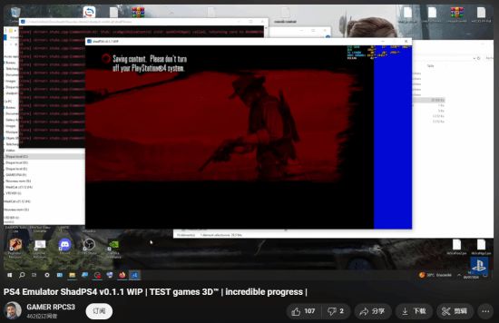 ps4游戏租赁app_租赁平台游戏ps4能玩吗_ps4游戏租赁平台