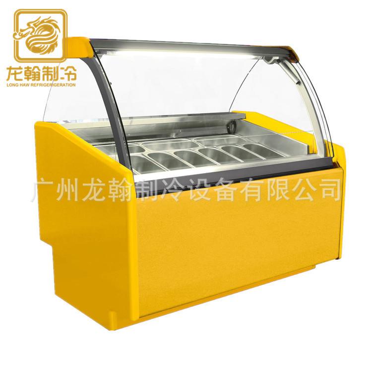 甜品店的资金_甜品店设备多少钱_甜品店设备价格一览表