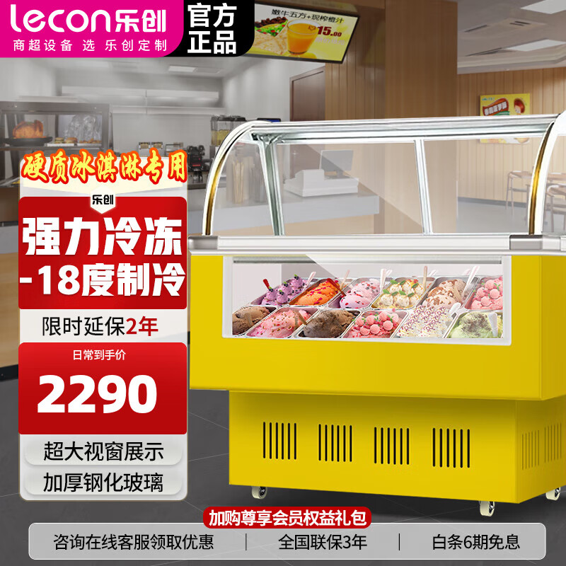 甜品店设备价格一览表_甜品店设备多少钱_甜品店的资金