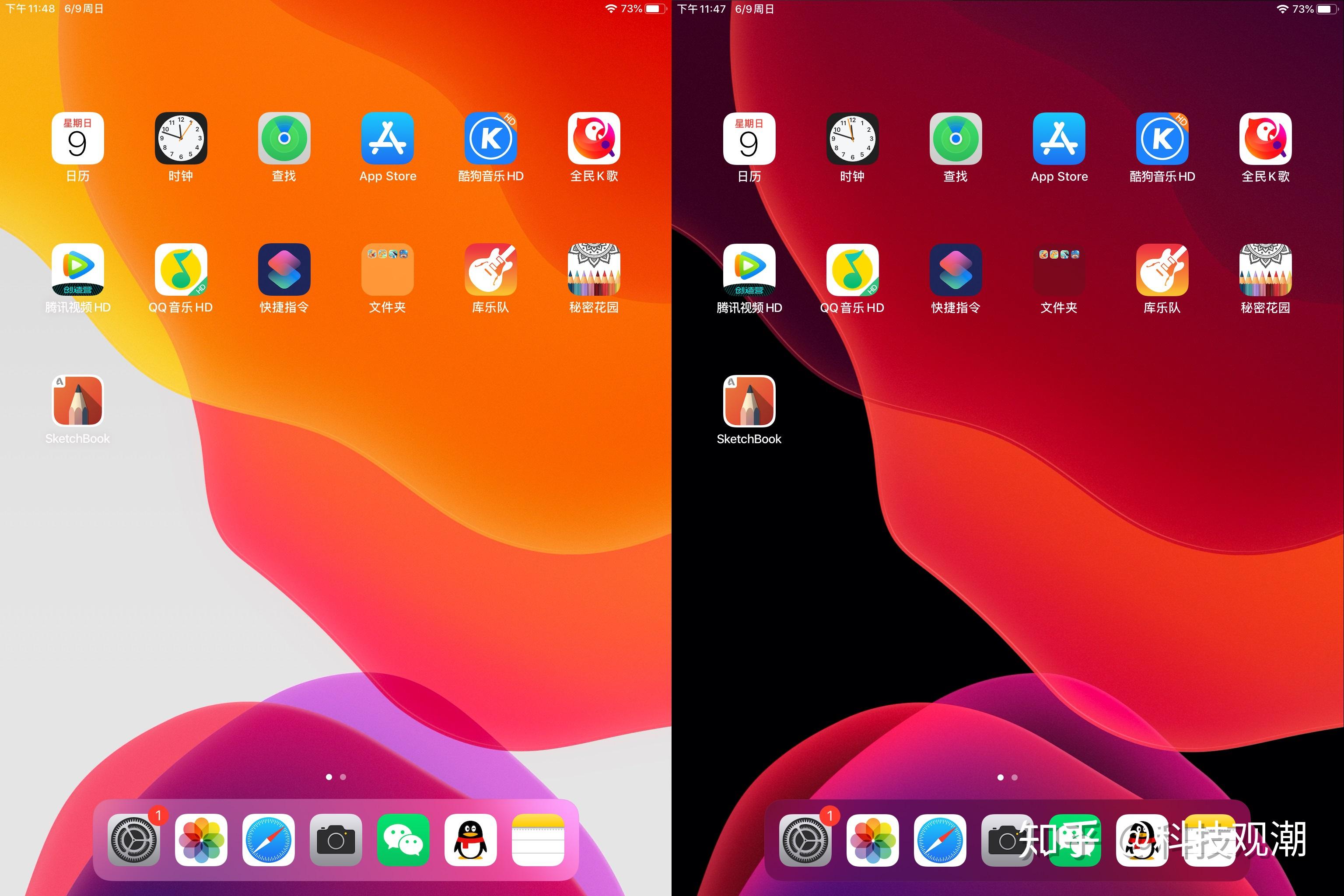 界面任务流_界面任务消失了_ios11 ipad多任务界面