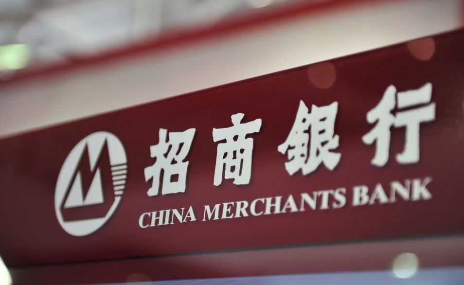 东方财富终端手机版下载_东方财富金融终端下载安装_东方财富金融终端