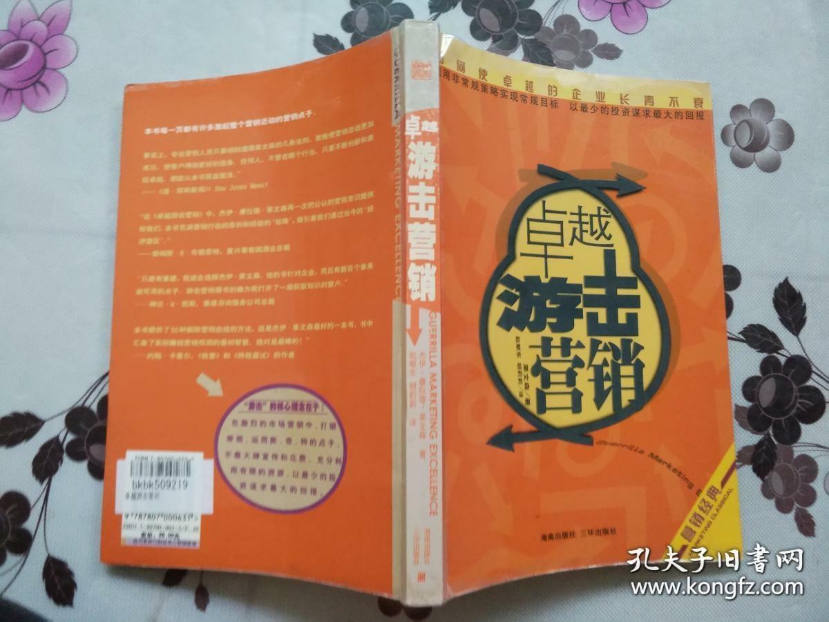 levinson递推算法_递推算法有哪些_递推算法求斐波那契数列