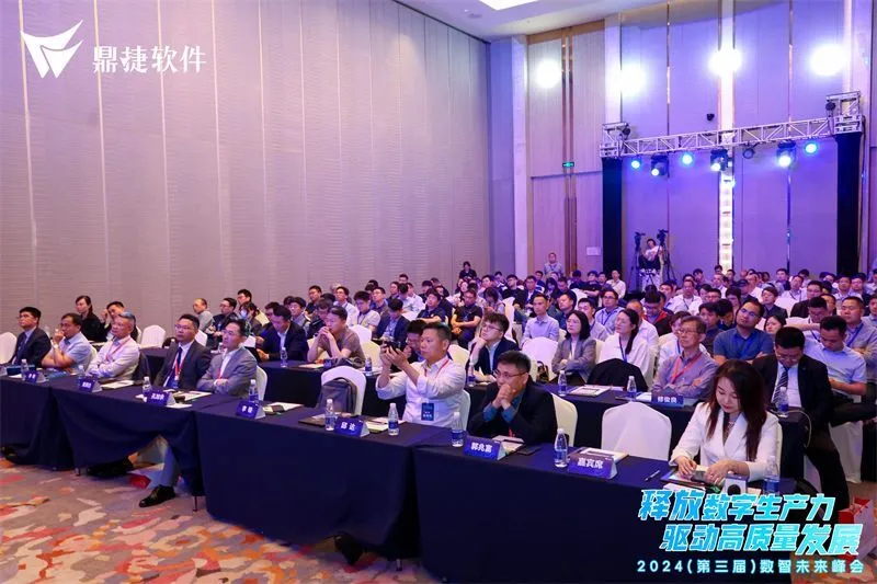 网络管理系统入口_网络系统管理专业_网络管理与维护中心