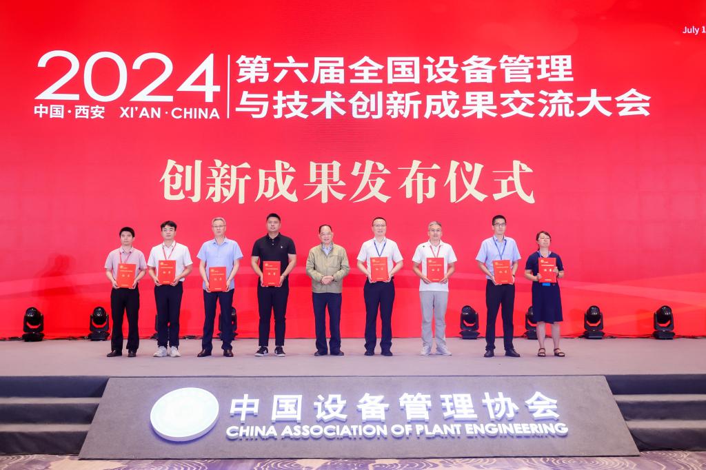 大连萃取设备_萃取大连设备厂家_萃取实验设备厂家