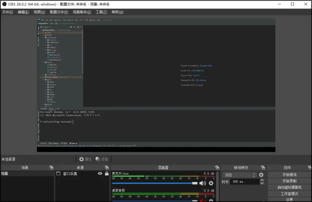 可视化界面怎么做_可视化界面是什么_linux可视化界面