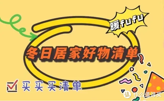 加温设备加工_加温设备定做_加温设备