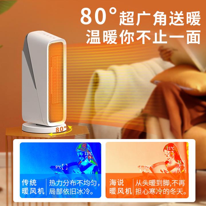 加温设备_加温设备加工_加温设备定做