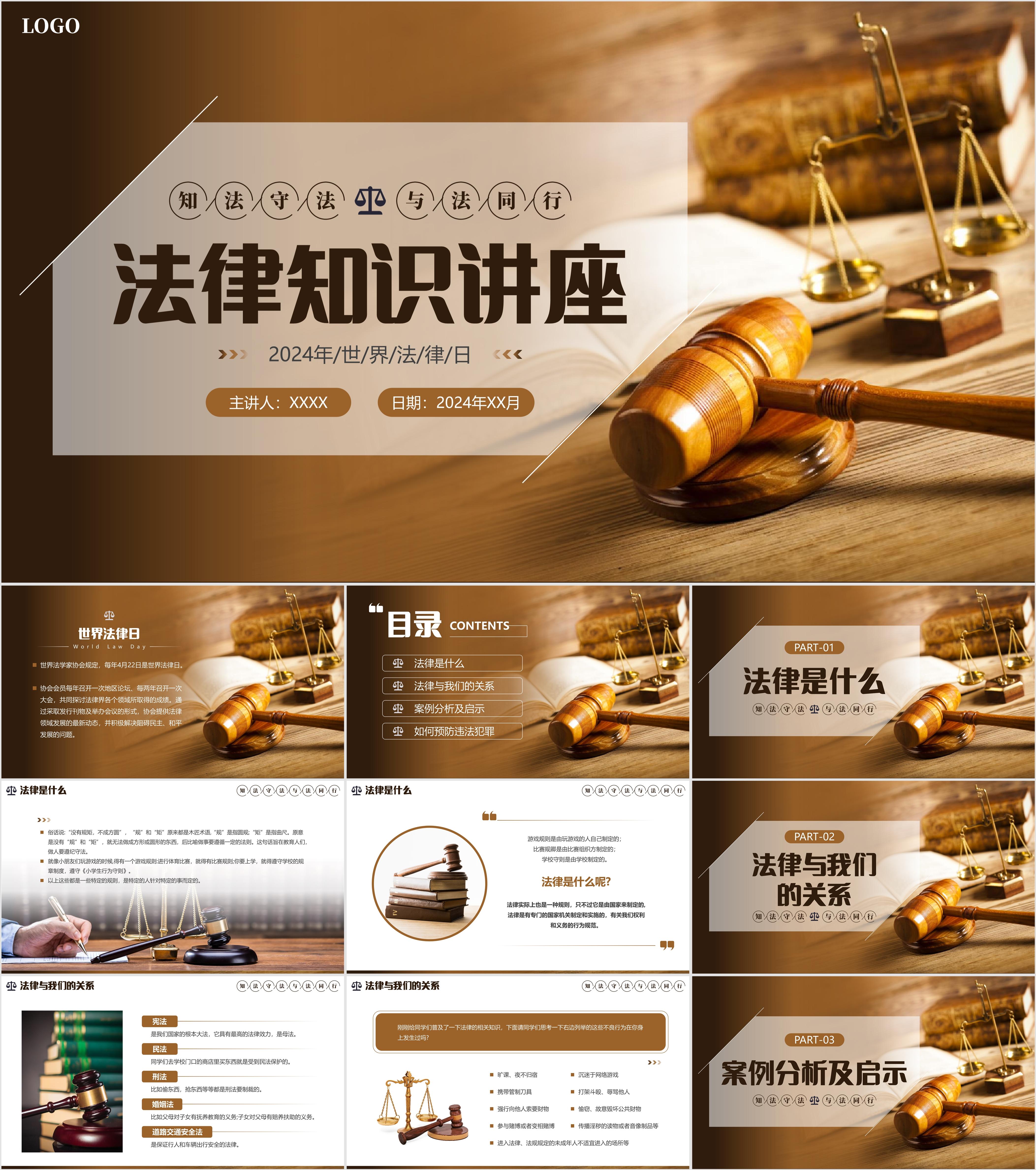 摩托罗拉应用中心下载软件_摩托罗拉ex212 软件手机qq2024_摩托罗拉手机软件下载