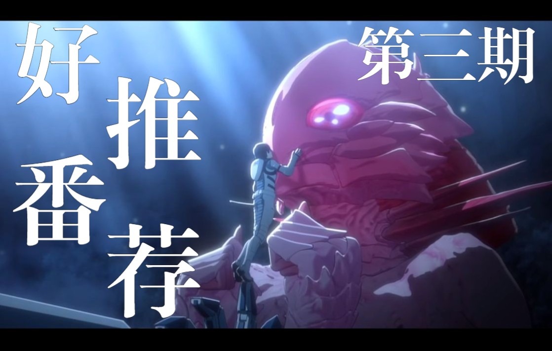下载漫画 软件_漫漫漫画下载软件_免费漫画下载软件