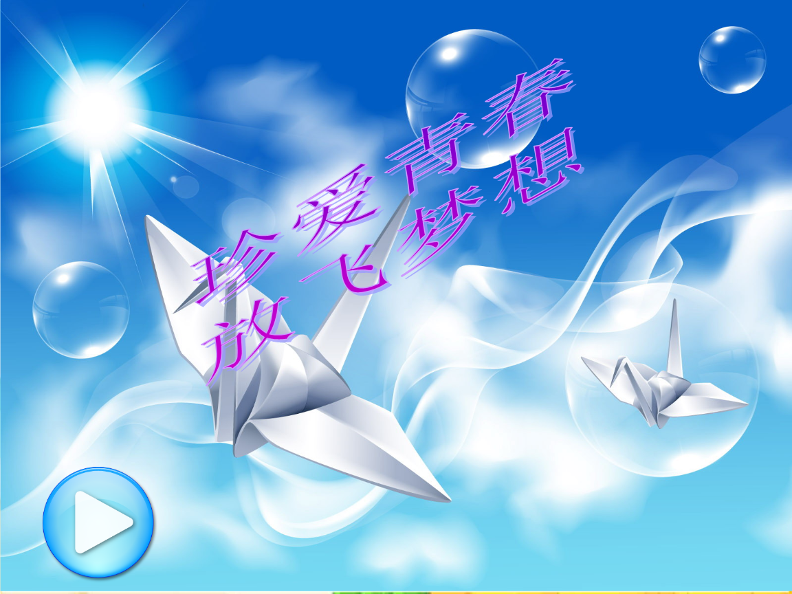 应用汇开发者平台_应用开发平台是什么意思_应用开发者是什么意思