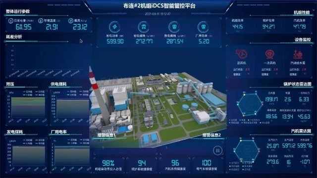 长城电脑如何安装系统_长城笔记本xp系统_笔记本电脑xp操作系统