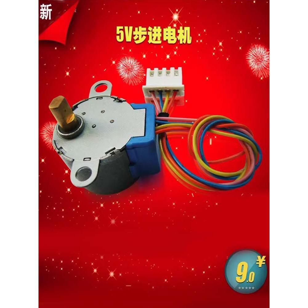单片机步进电机控制设计程序_单片机电机步进控制设计系统图_单片机对步进电机控制系统设计