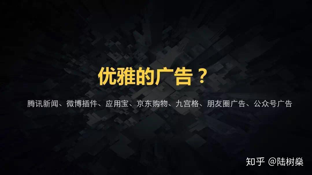 网店知乎系统推荐_知乎店铺_网店系统 知乎