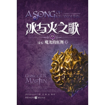 天降之物发条装置之哀女神网盘_天降之物发条装置之哀女神网盘_天降之物发条装置之哀女神网盘