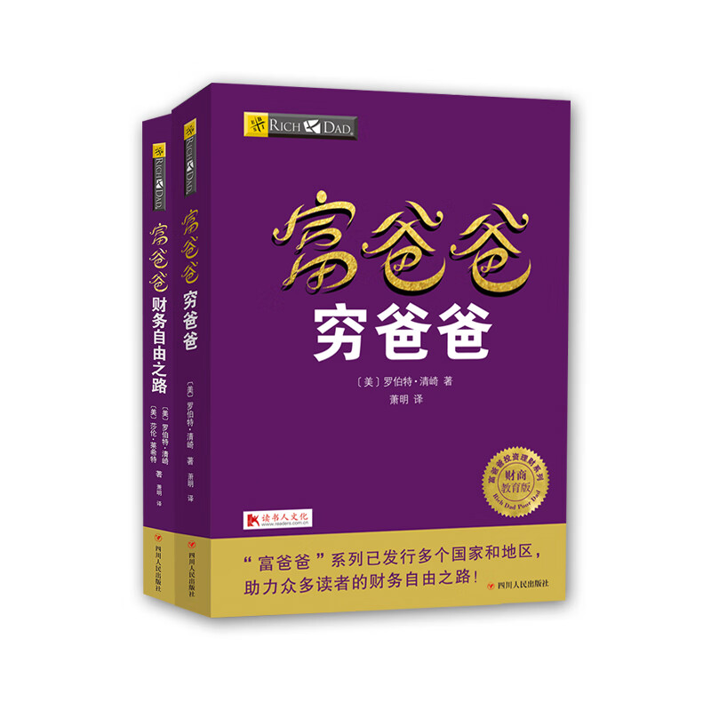 天降之物发条装置之哀女神网盘_天降之物发条装置之哀女神网盘_天降之物发条装置之哀女神网盘