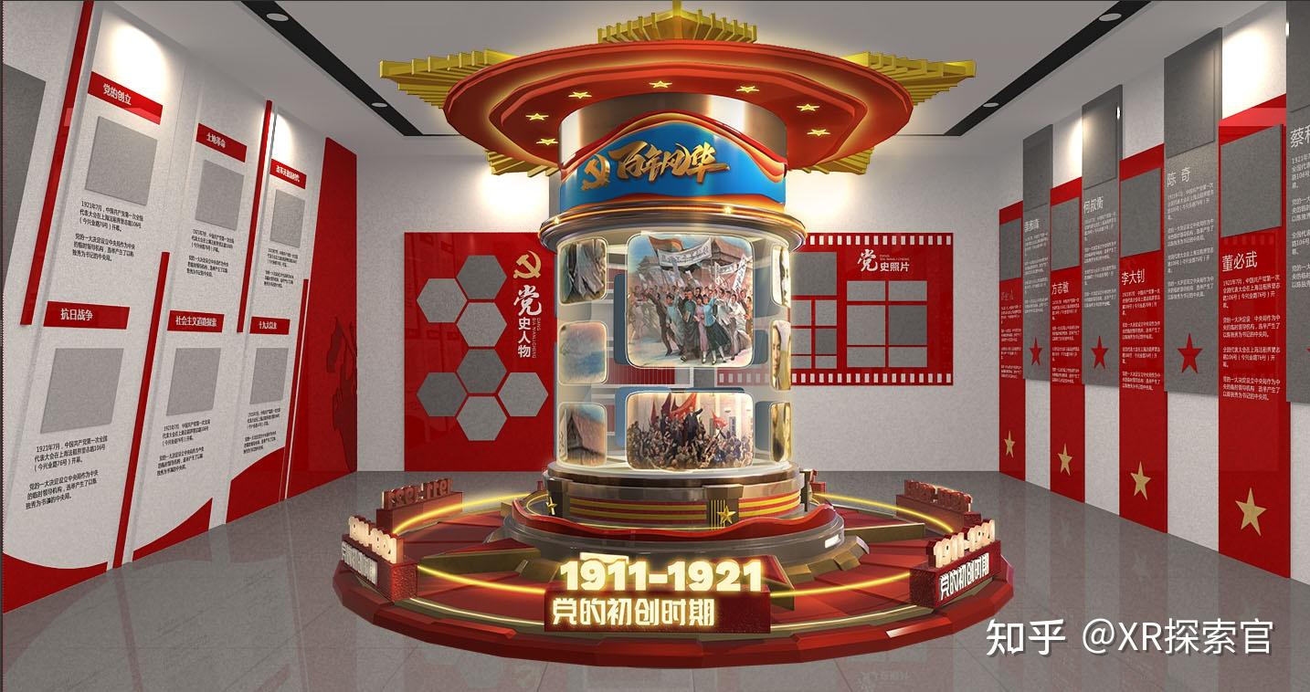 船舶系统工程研究院院长_中国船舶系统工程研究院院长_中船系统工程研究院