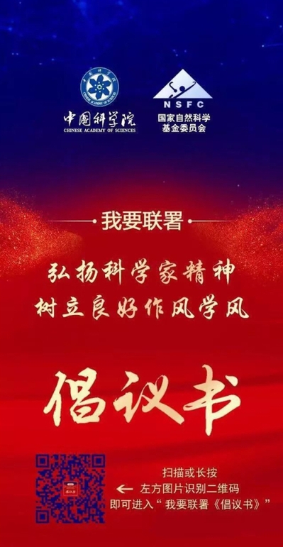 中船系统工程研究院_中国船舶系统工程研究院院长_船舶系统工程研究院院长