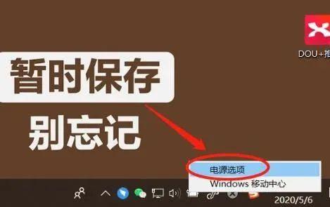 进系统后黑屏重启_黑屏状态重装系统_重做系统后停在黑屏无法进入