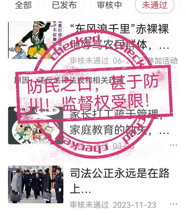 全国车辆查档软件_全国车辆档案查询系统_全国车辆查档系统