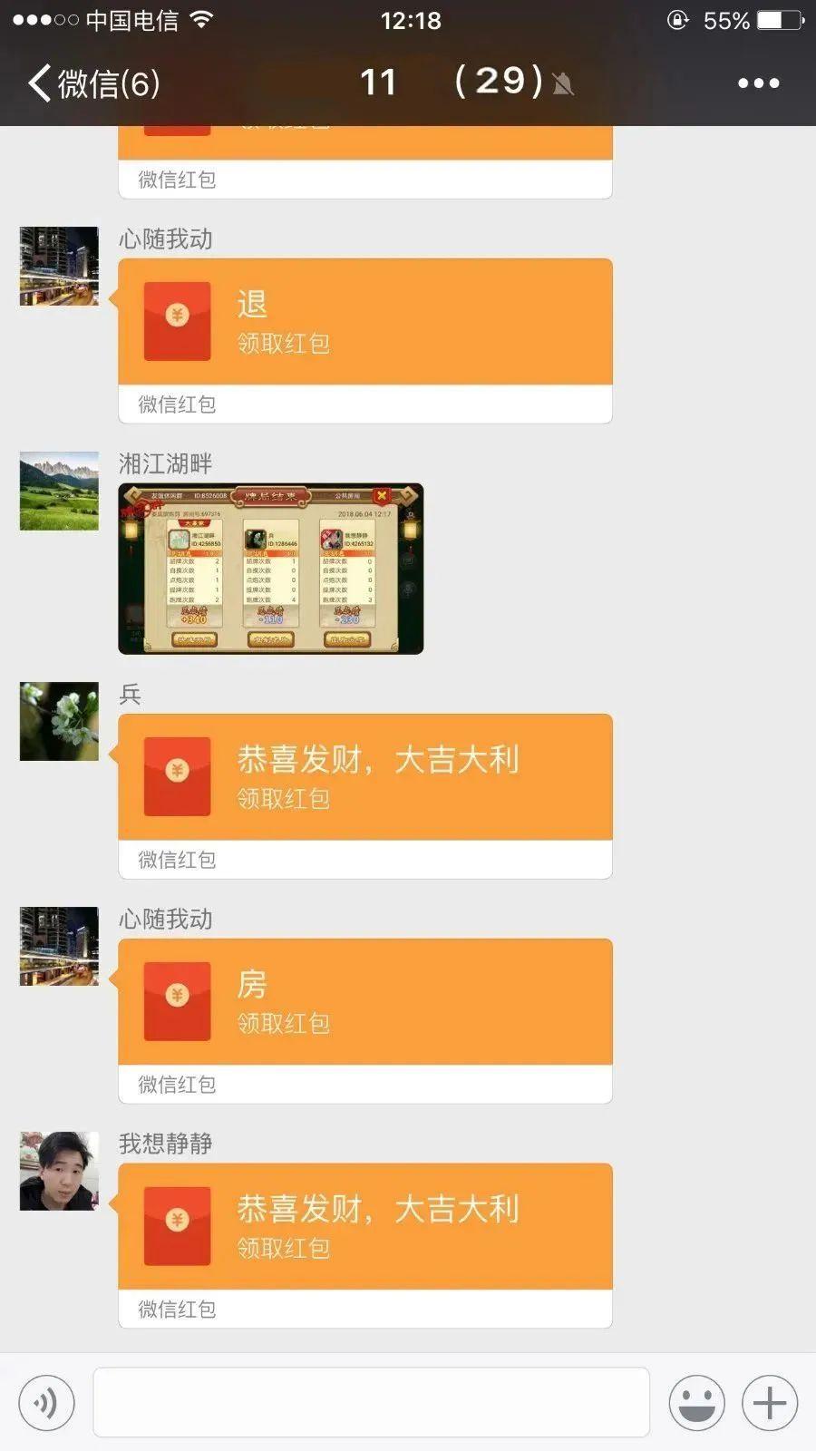 清单计价软件有哪些_清单计价软件有那些_清单计价软件有啥