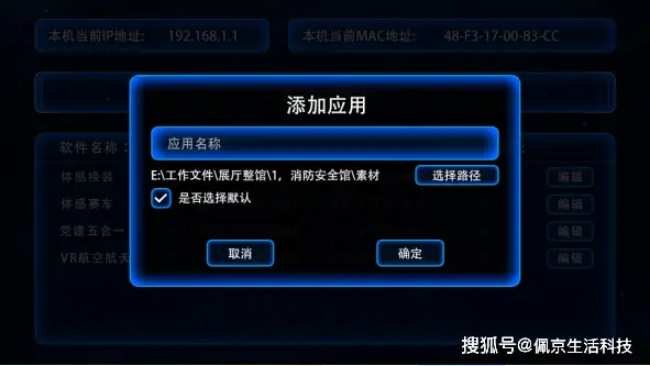 广东食品药品监督局电话_广东省食药监_广东省食品药品监督管理局网上办事平台