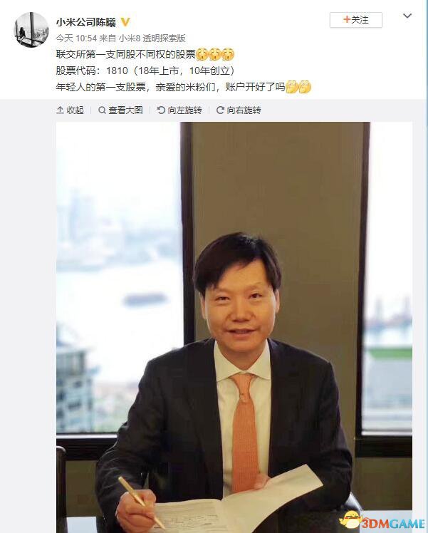 代码移动设备国家标准最新_移动设备国家代码英文简称_移动设备国家代码