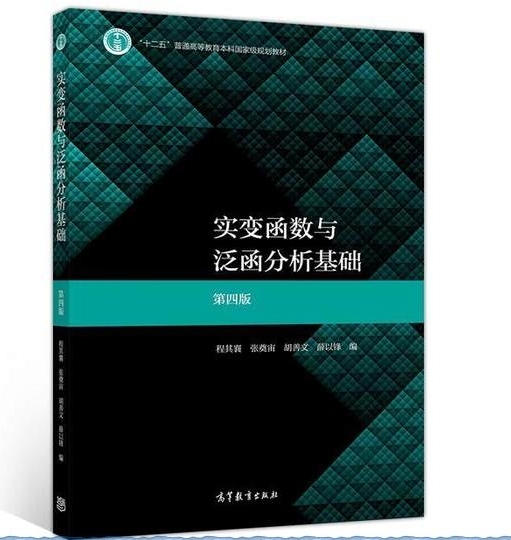 信号与线性系统分析课程_线性信号与系统分析答案_信号与线性系统分析第四版课后答案