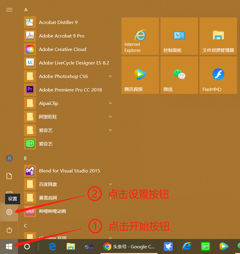 windows10aqi_windows10的连点器_器点电荷电势能公式
