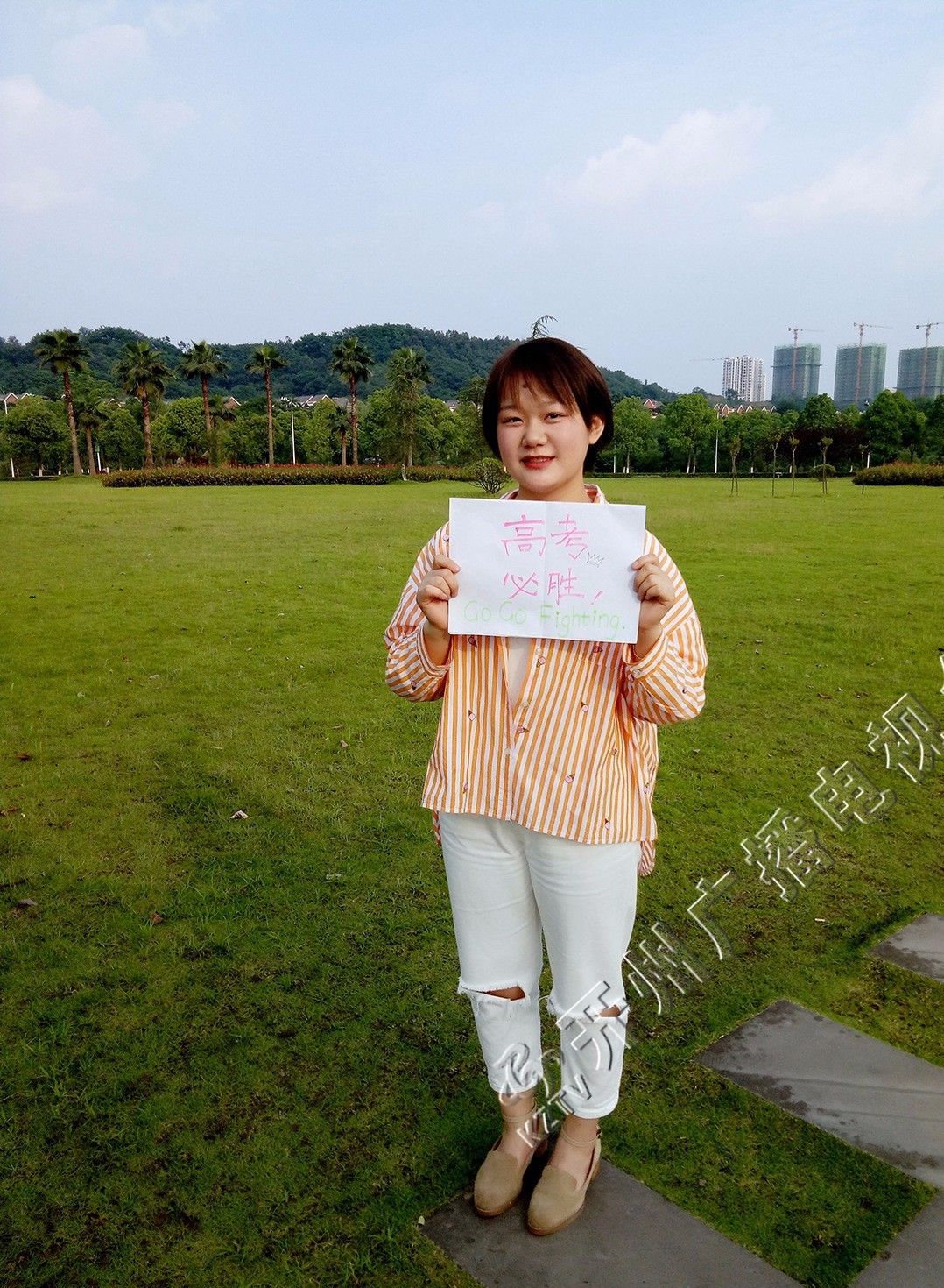 重庆大学软件工程硕士自主招生_重庆大学软件工程专硕_重庆大学软件学院研究生招生