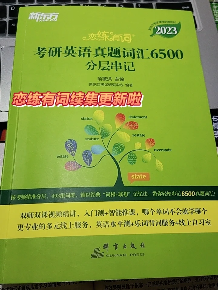 初级会计考试题库软件_初级会计题库软件_初级会计库题软件哪个好