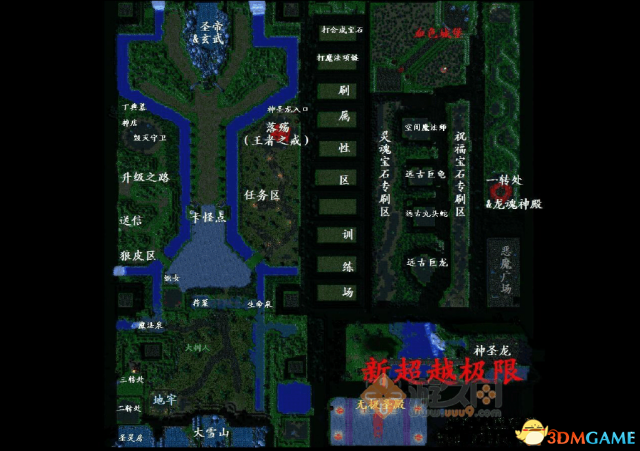过滤装置水有黑碳味正常吗_过滤水装置常用什么方法_过滤水的装置