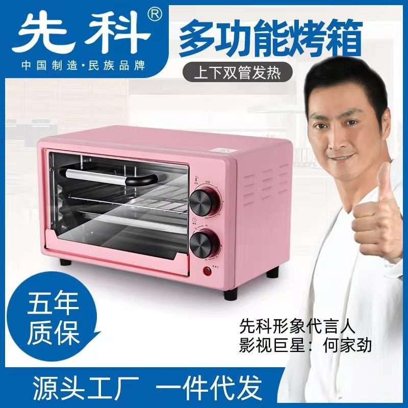 餐饮后厨设备规格_饭店后厨设备尺寸_规格餐饮设备后厨工作内容