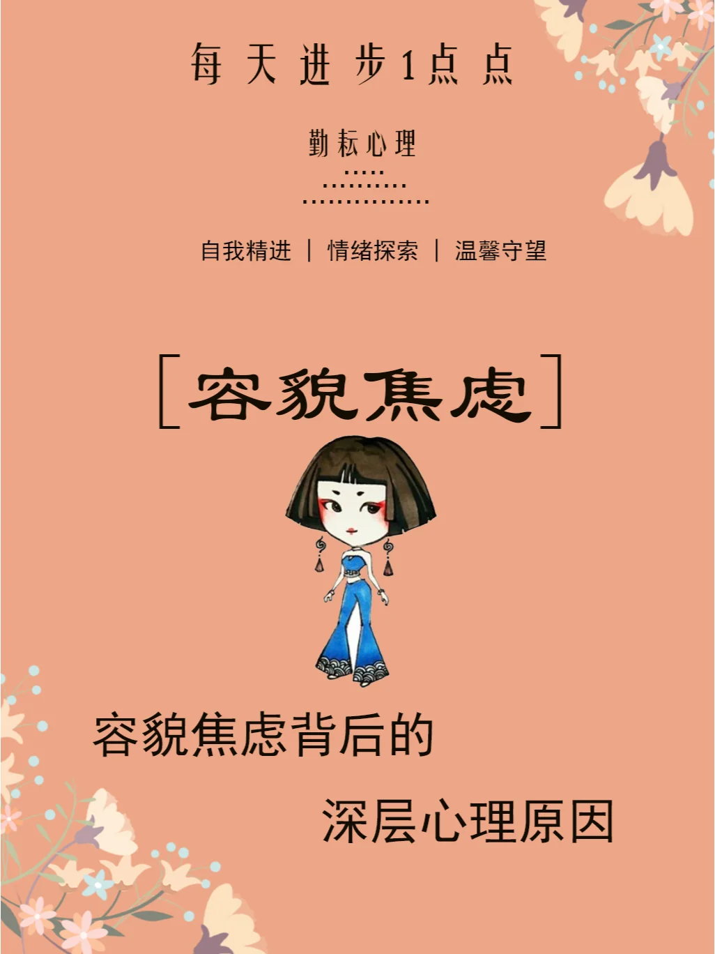 信息系统开发_扶贫开发信息系统_全国扶贫开发信息系统