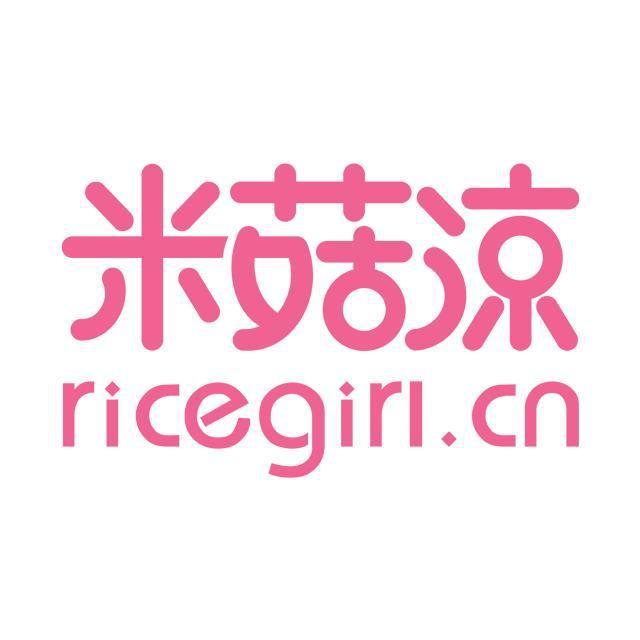 资质集成条件系统有哪些_系统集成资质认证_系统集成资质条件