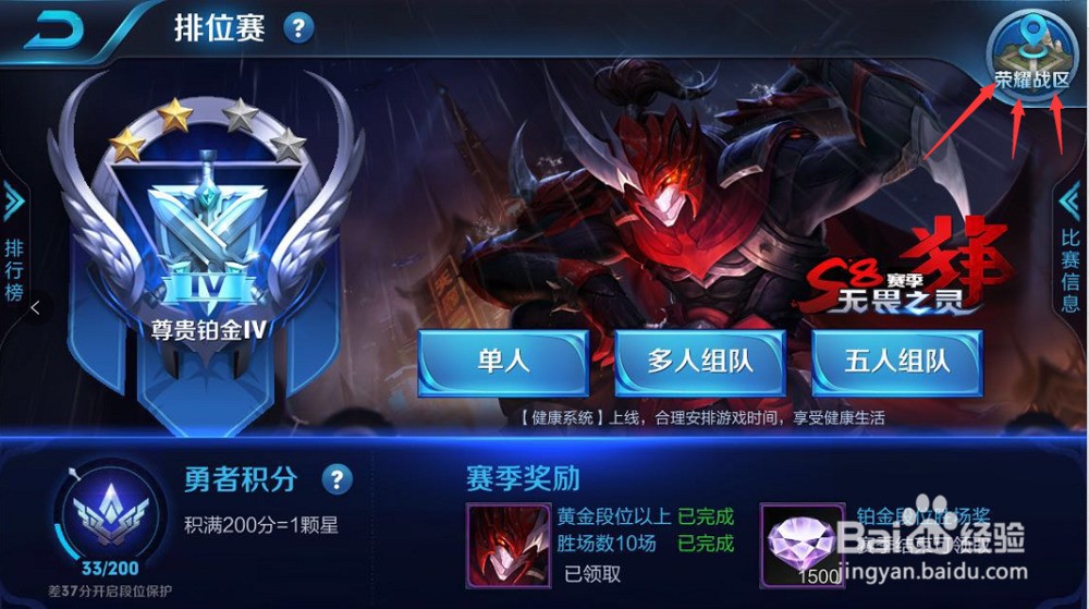 mglsb_linuxlsb_lsb算法