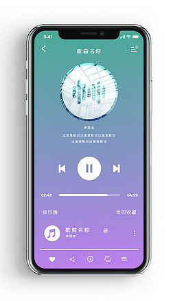 定音器下载安卓版_定音器软件免费下载_定音器软件
