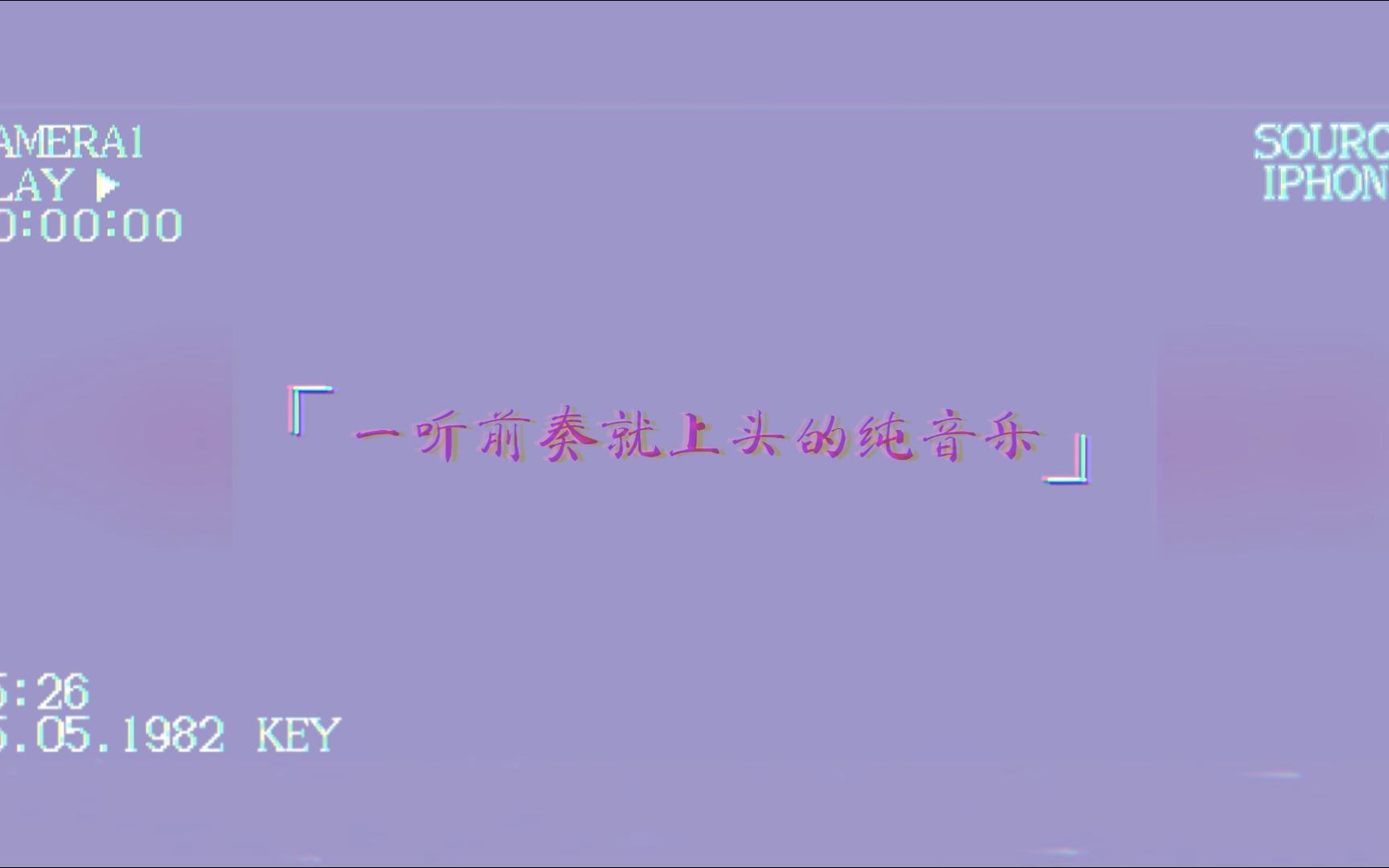 定音器软件免费下载_定音器软件_定音器下载安卓版