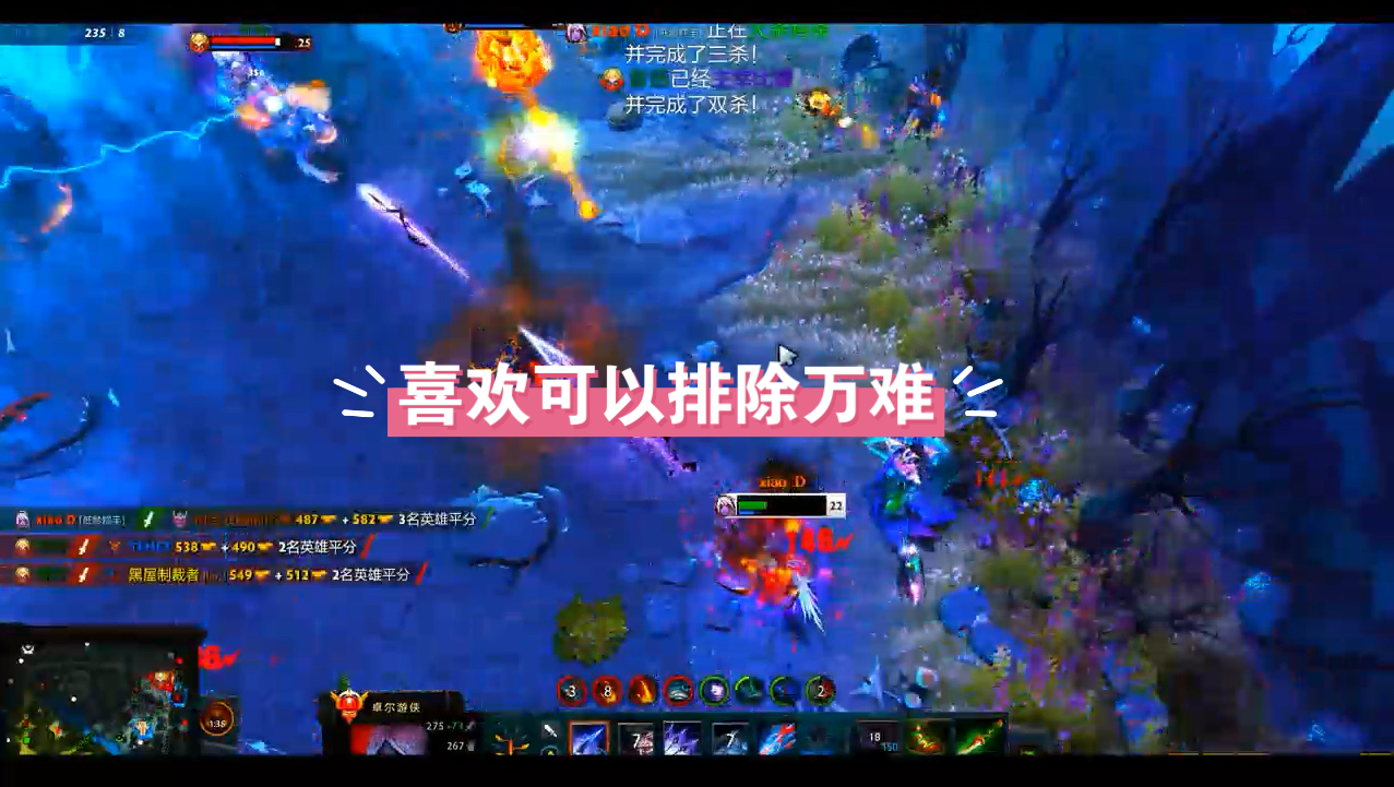 dota2韩服登陆器下载_dota2登陆_dota2韩服为什么停运