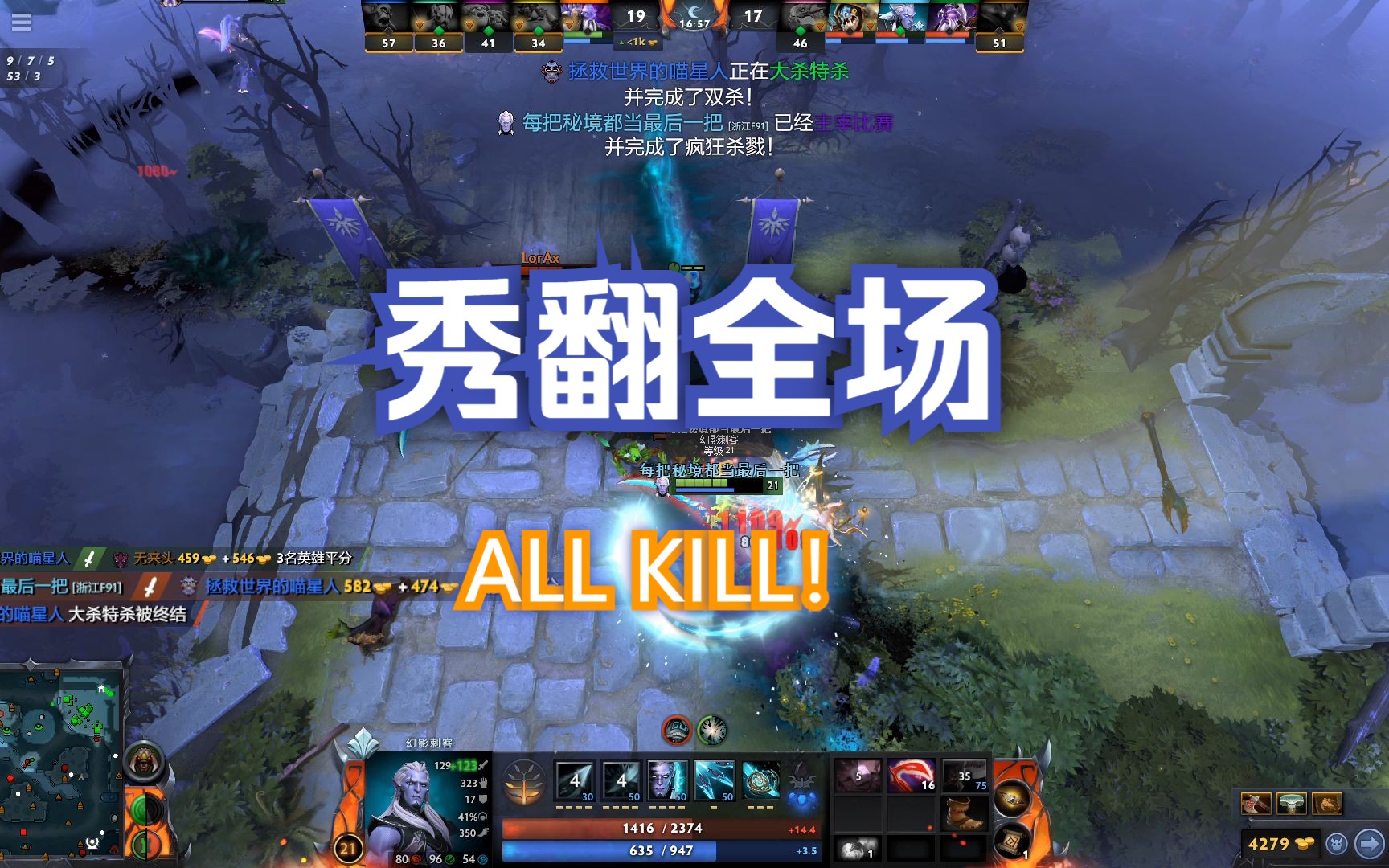 dota2韩服登陆器下载_dota2韩服为什么停运_dota2登陆