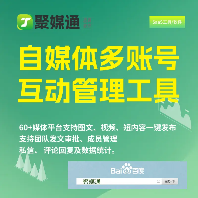 海王星可以登录吗_海王星软件周六能用吗_海王星的时间怎么设置