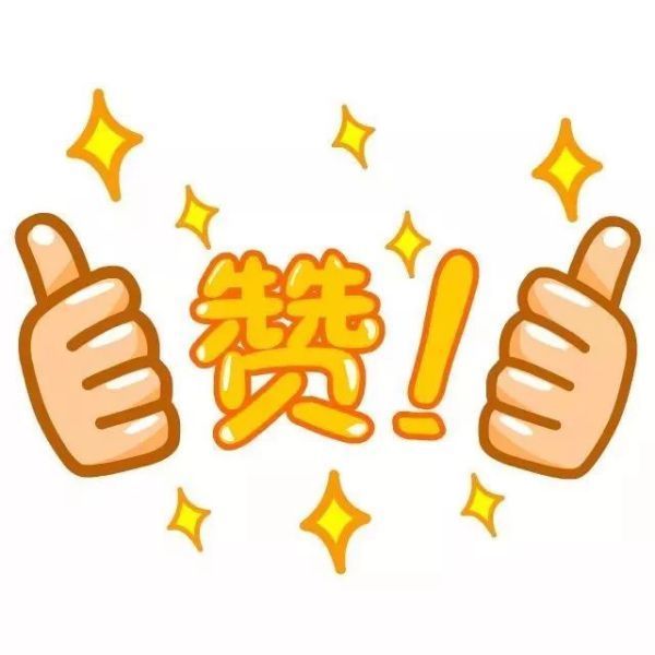 此朋友圈纯属虚构软件_此朋友圈纯属虚构软件_此朋友圈纯属虚构软件