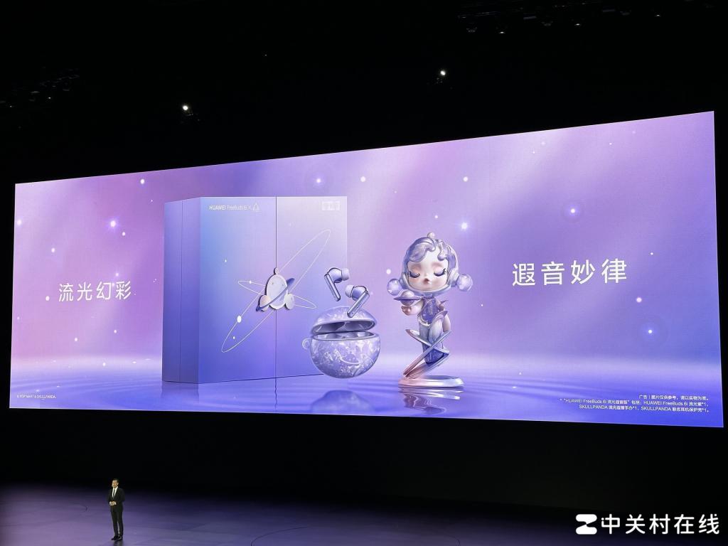 怎么找到精灵_寻找新增硬件精灵_精灵配置