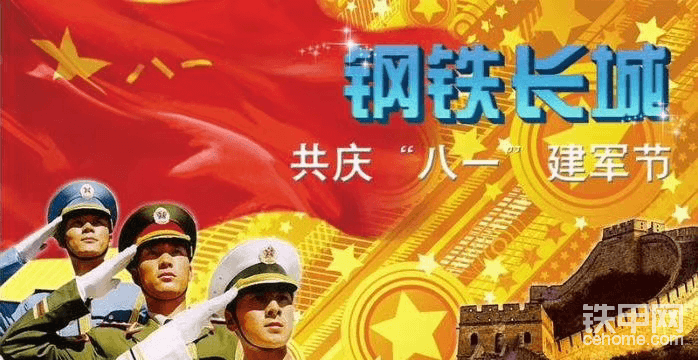 佛山起重设备_南海丹灶起重机械设备_佛山起重吊网