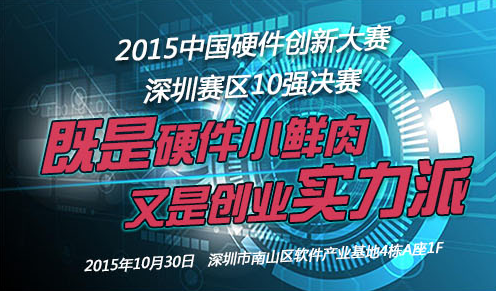 智能开启硬件加速_智能硬件 加速器_硬件加速功能有什么用