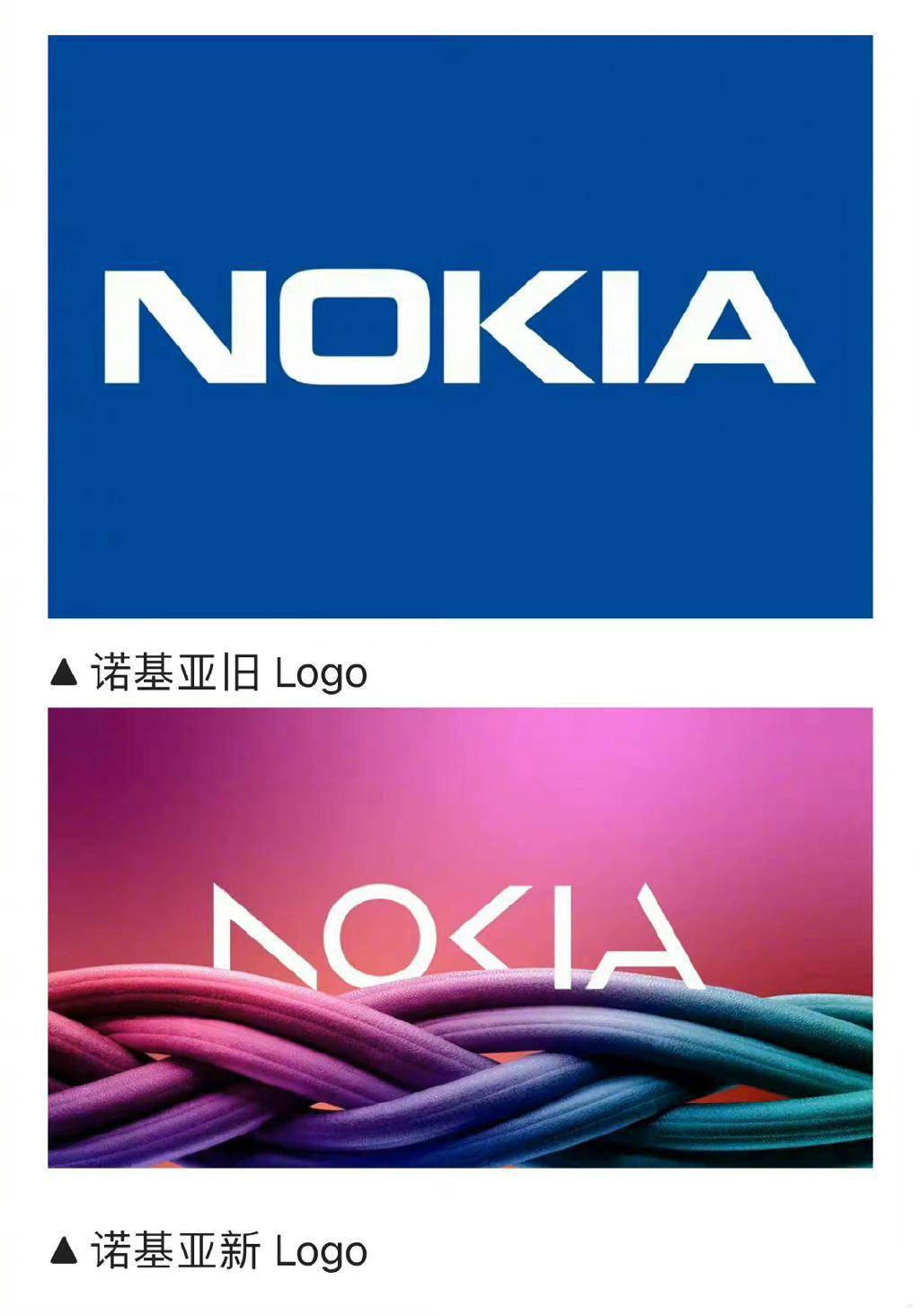 诺基亚6二代系统升级_诺基亚升级安卓10_诺基亚升级包