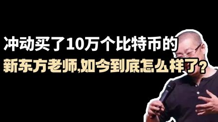 万遇金融投资平台_金融投资app诈骗方式_遇金融投资平台怎么投诉