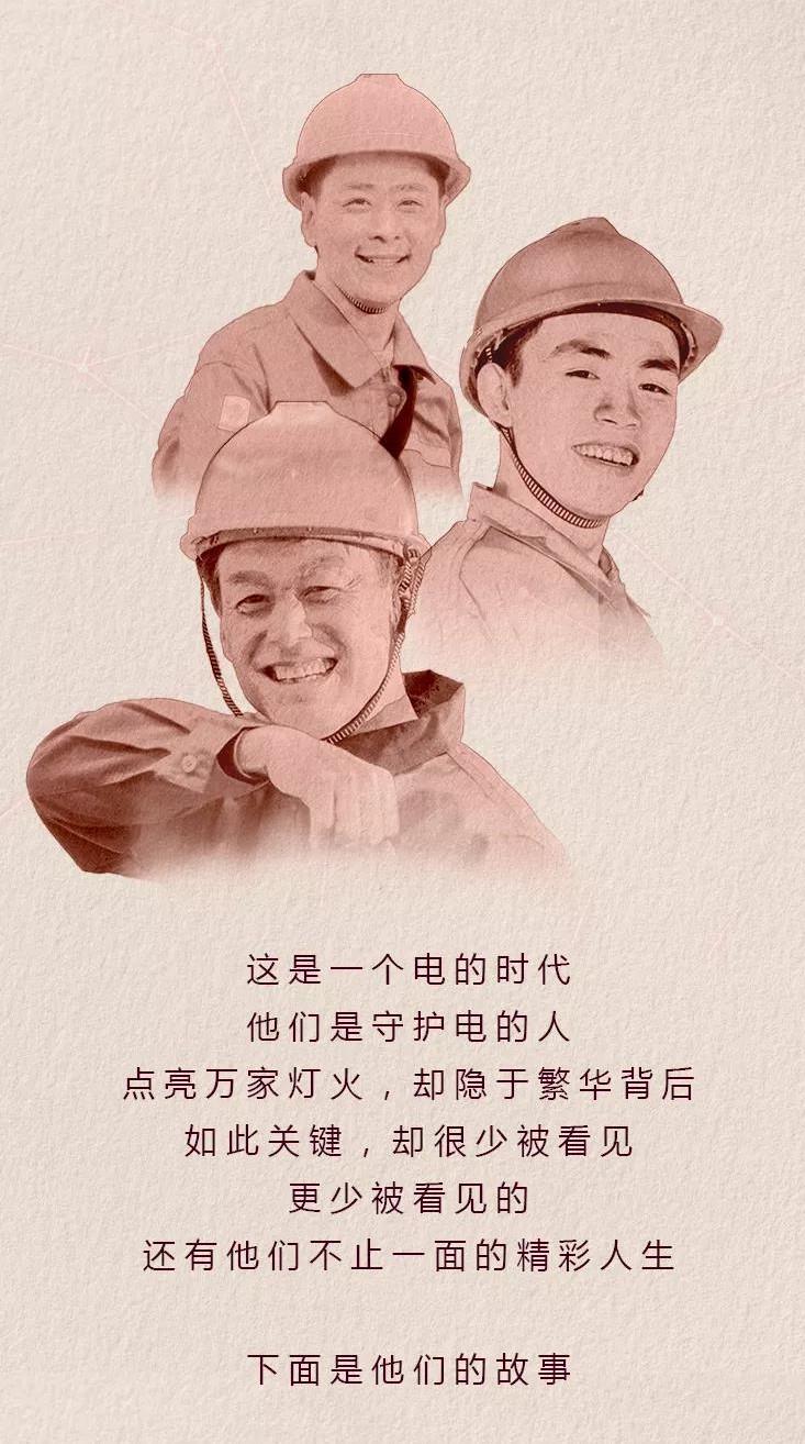 电信终端公司中国排名第几_中国电信终端公司_中国电信终端公司地址