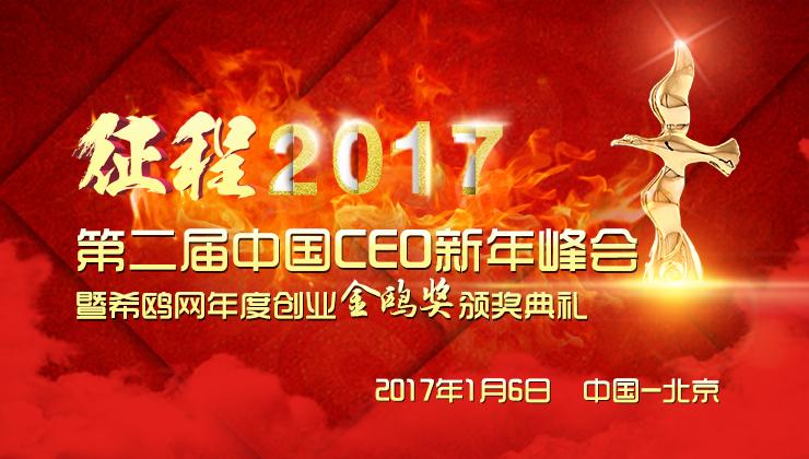 深圳智能终端公司_深圳终端科技开发有限公司_深圳科技公司集中在哪里